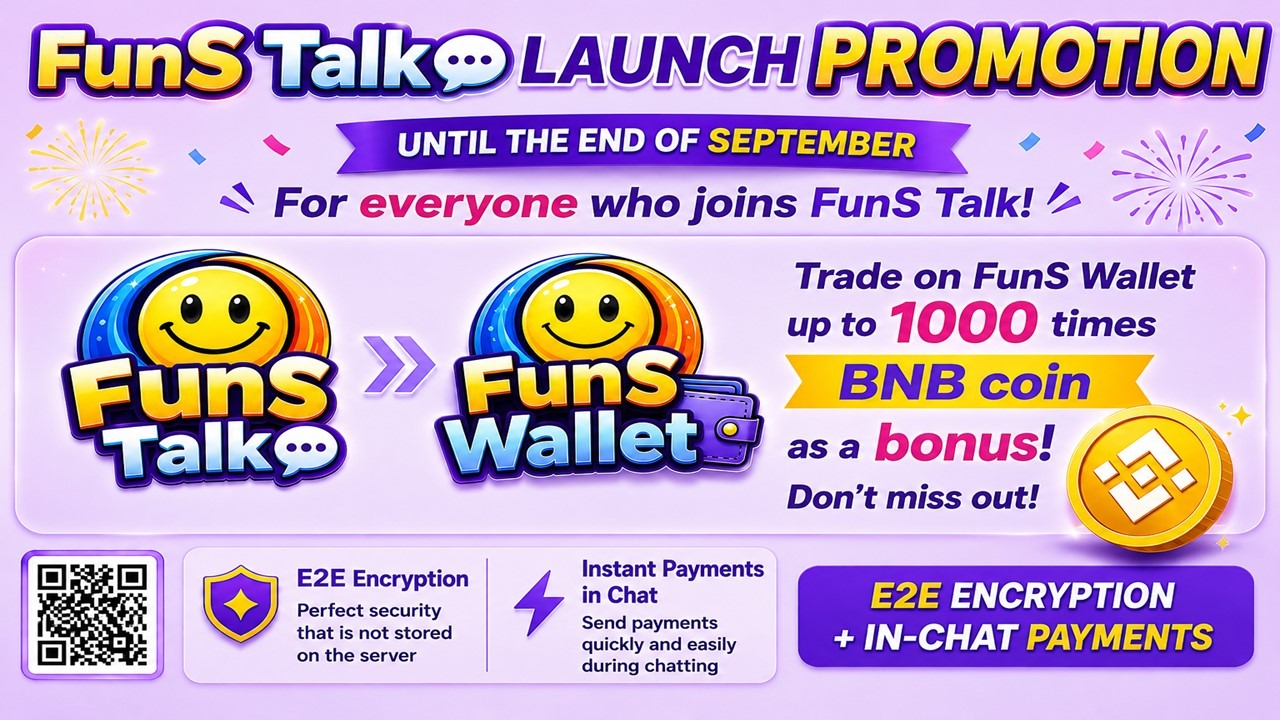 FunsPlatform Overview (12)